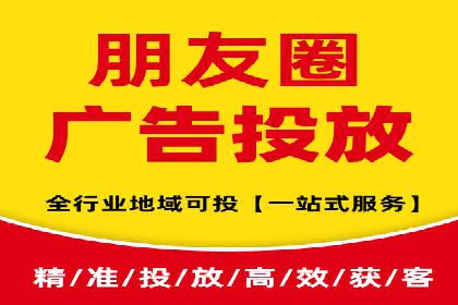案例分析：信息流广告公司在移动时代的机遇与挑战