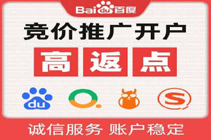 案例分析：SEM关键词优化技巧