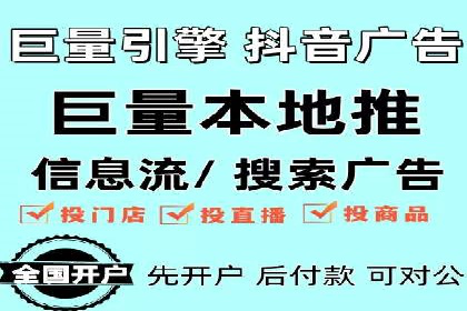 SEM代运营服务公司成功案例：客户满意度高