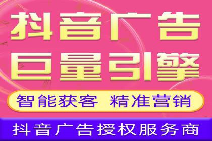 解析信息流广告公司如何利用大数据精准投放